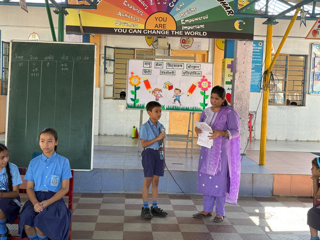 School achievements and awards